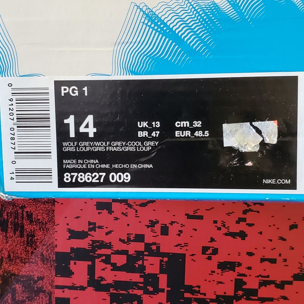 PG1 sz 14